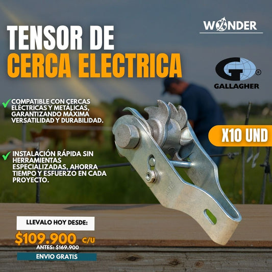 TENSOR DE CERCA ELECTRICA X1OUND |GALLAGHER®|