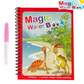 LIBRO MÁGICO PARA COLOREAR CON AGUA | MATTEL®