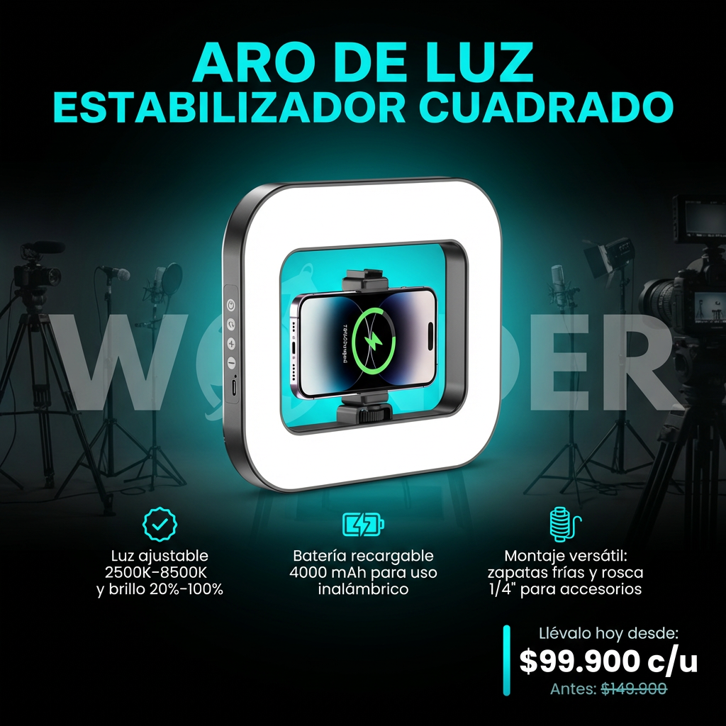 ARO DE LUZ ESTABILIZADOR CUADRADO